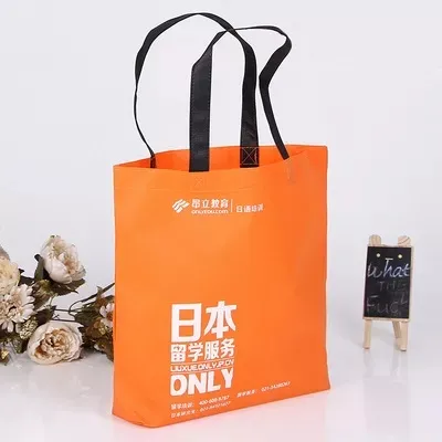 七台河市联诚包装无纺布袋的特点—你知多少？