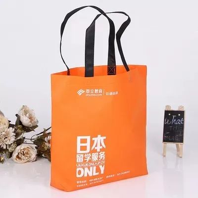 七台河市无纺布手提袋