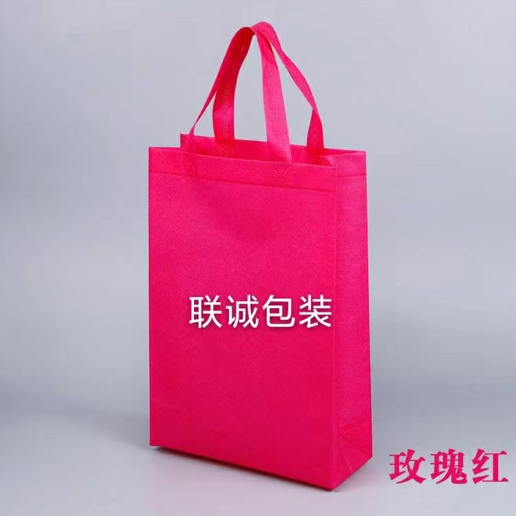七台河市面对越来越严重的白色污染，环保袋推广更加重要，我们该怎么去做