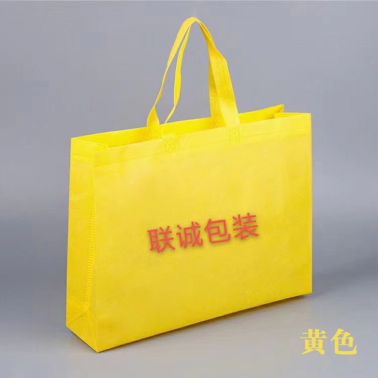 七台河市传统塑料袋和无纺布环保袋有什么区别？