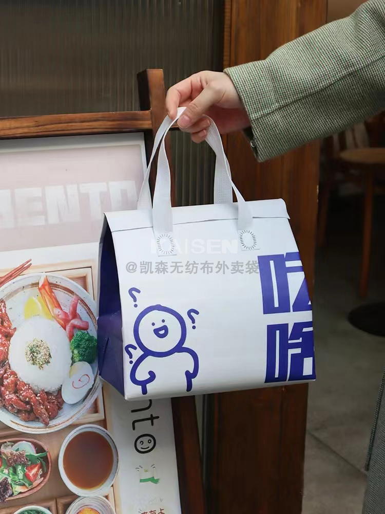 七台河市无纺布是怎样制作出来的，可以降解吗？